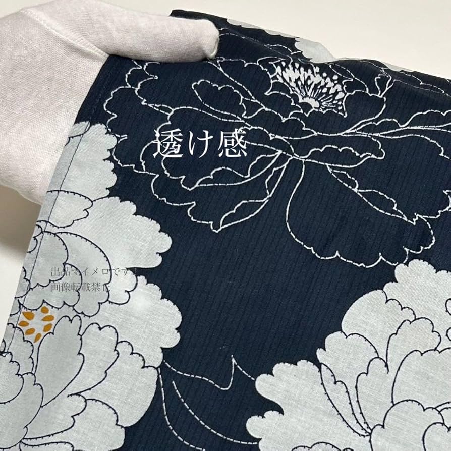 Amazon.co.jp: 浴衣 大きめサイズ 浴衣 3L 牡丹 濃紺 帯 紺